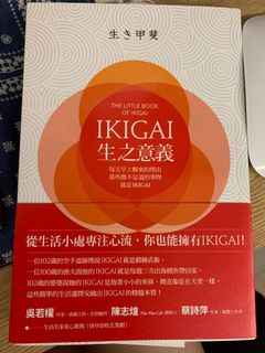 （分類：）位於 。 由 kyolo 提交（商品編號 1024520885，圖片 1）。簡介： 。