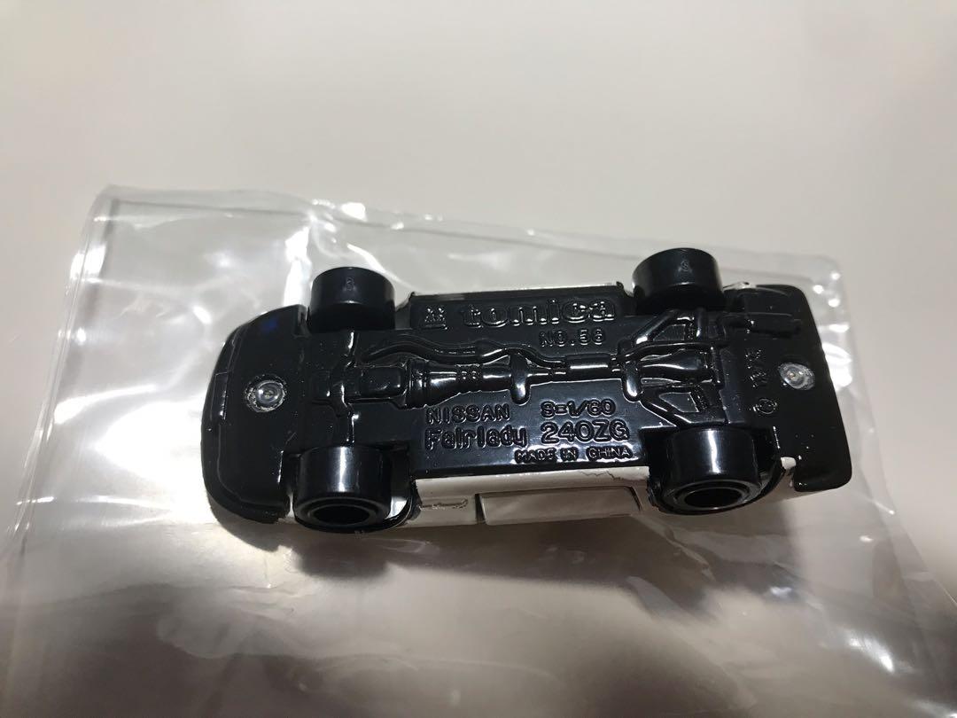 Tomica Nissan Fairlady 240zg Special Edition 日產特注版 Made In China 中國製 New In Box 只開盒 玩具 遊戲類 玩具 Carousell