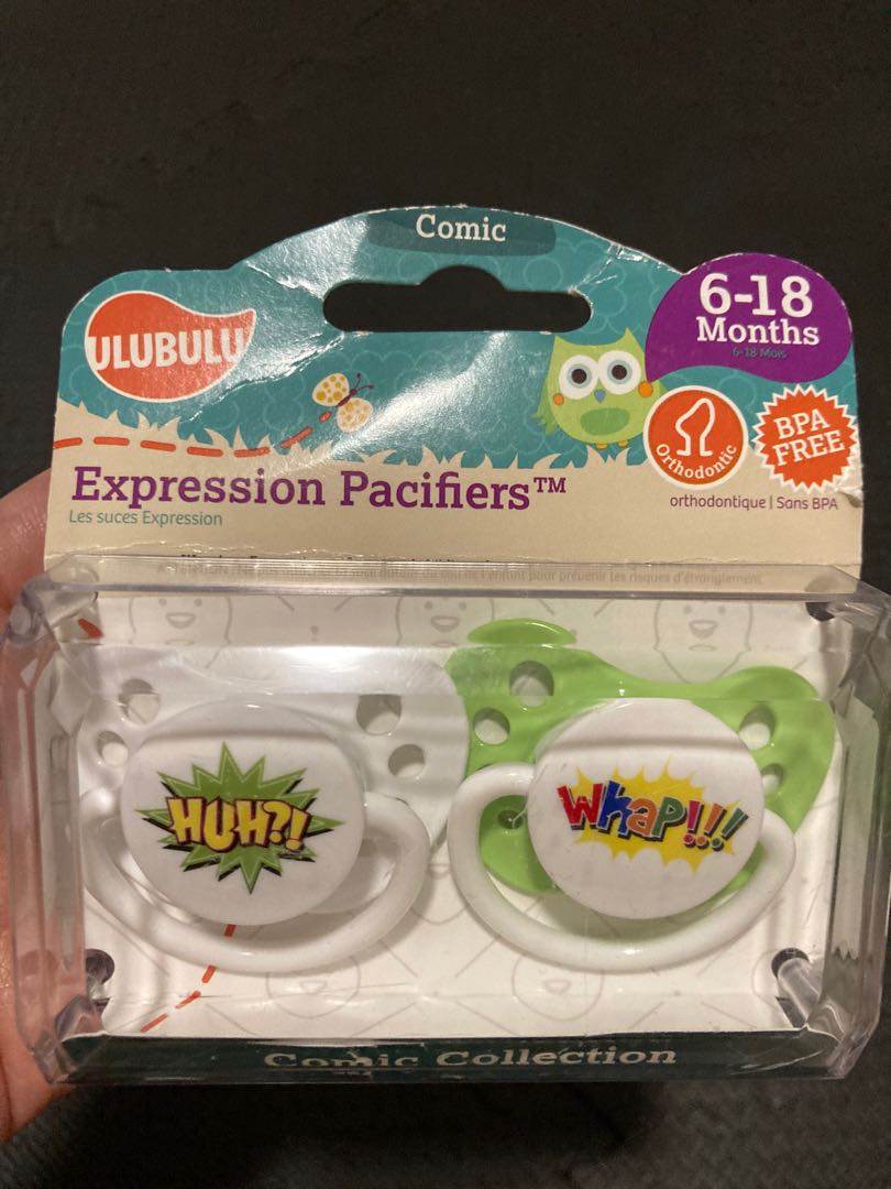 ulubulu expression pacifier