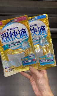 （分類：）位於 。 由 bj.taiwan 提交（商品編號 1024501234，圖片 1）。簡介： 。