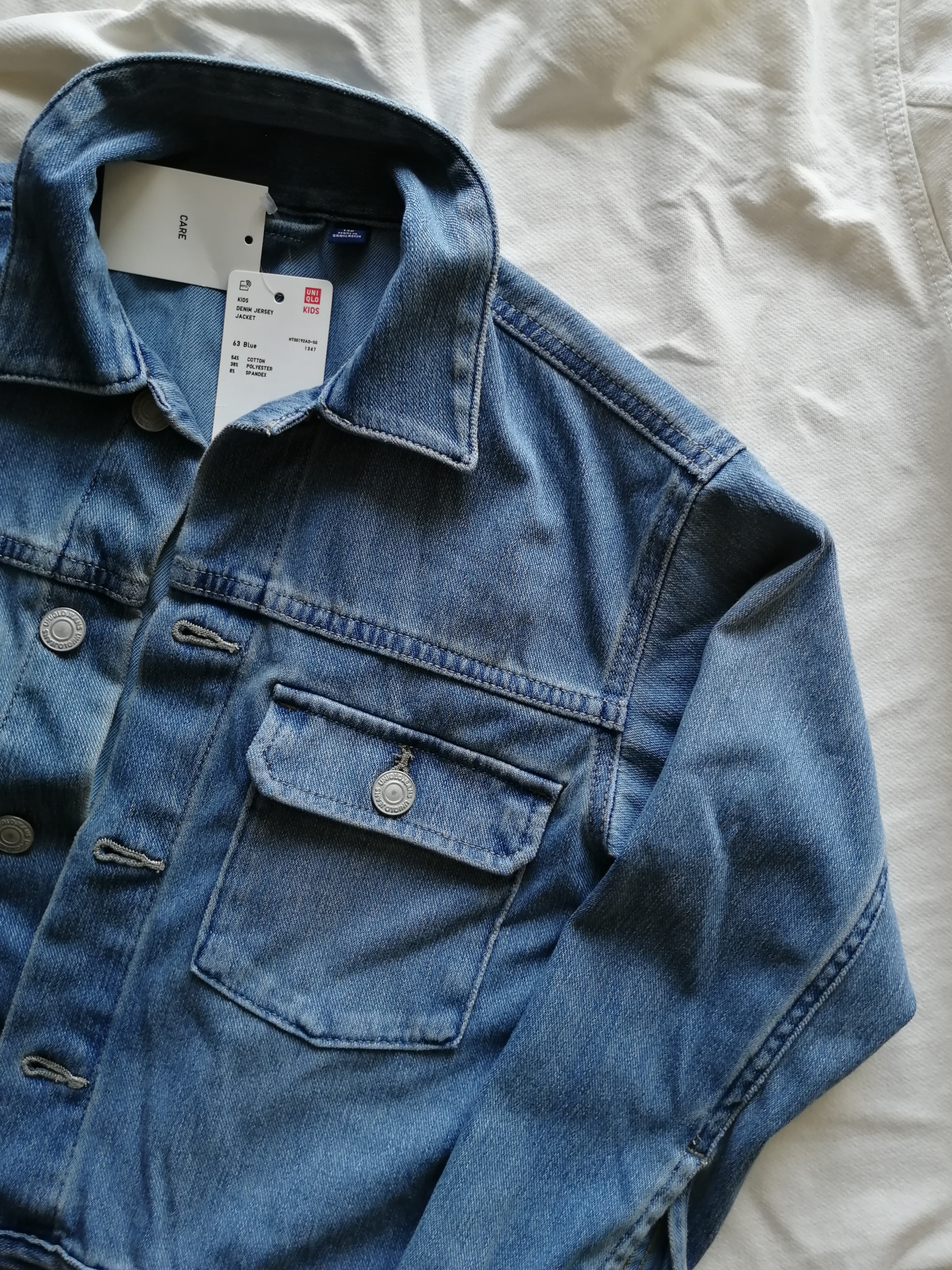 denim jersey jacket