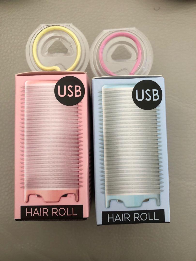 Unix Usb 捲髮球連保養證明書 美容 化妝品 頭髮護理 沐浴 身體護理 Carousell Unix Usb 捲髮球連保養證明書 美容 化妝品 頭髮護理 沐浴 身體護理 Carousell