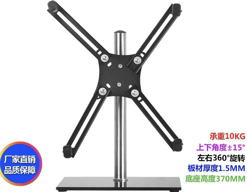 VESA adapter (includes bracket) (Category: Mounts & Holders) located in Singapore. Submitted by pearsionate (Listing ID 1024496642, Image 1). Description: For monitors that do not have VESA behind and would like to mount the monitor. Set includes - 4 bars to hold ur monitor - bracket (can fix on wall etc, can choose not to use if you already have your own) .