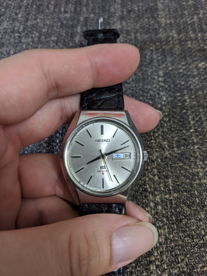 Vintage GS Grand Seiko 5646-8000 for Sale, Luxury, Watches on Carousell