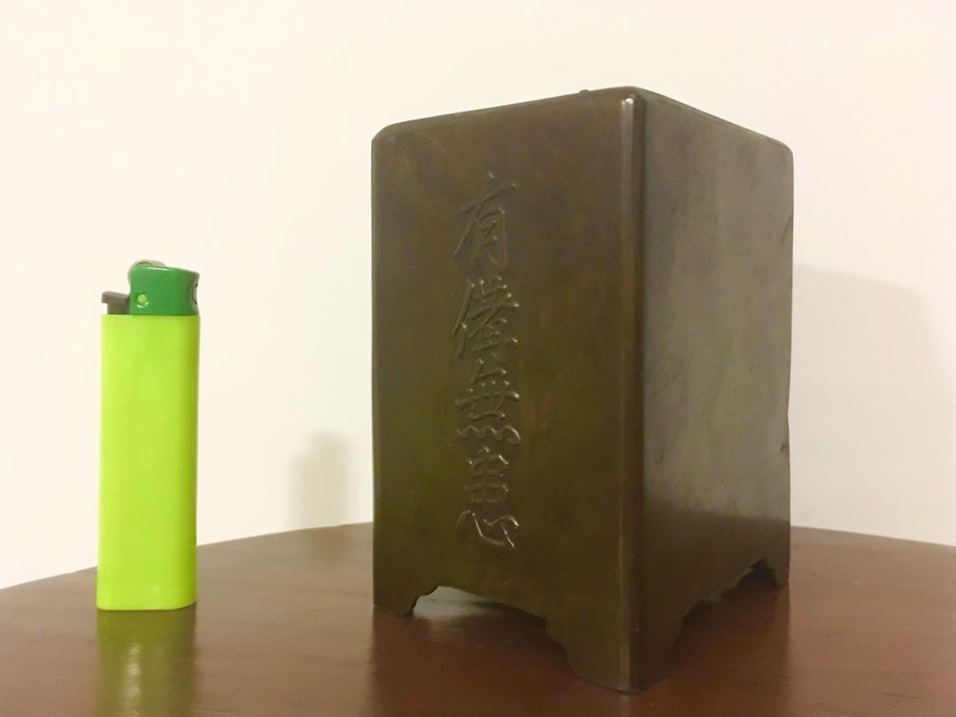 Vintage rare 1960s brass CKB coin box/ coin bank/ piggy bank/ tabung duit,  Hobbies & Toys, Collectibles & Memorabilia, Vintage Collectibles on  Carousell