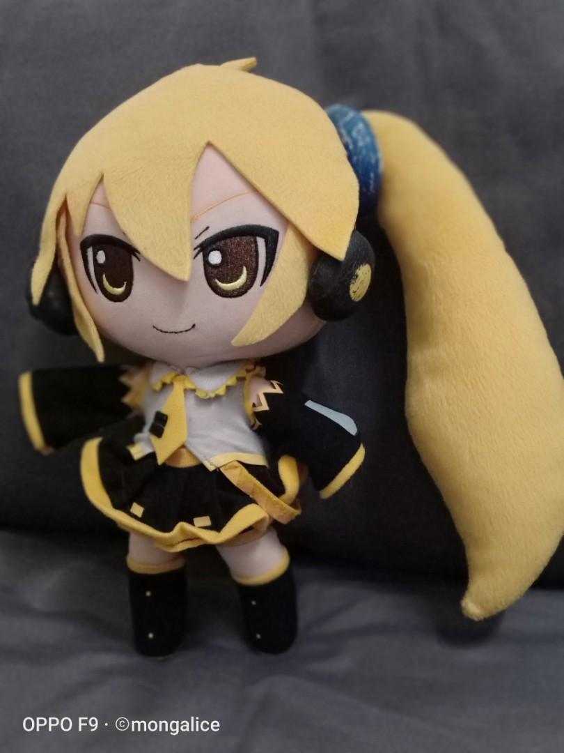 Akita neru sales plush