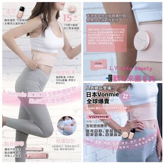 （分類：）位於 。 由 yannis0628 提交（商品編號 1024467736，圖片 1）。簡介： 。