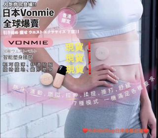 （分類：）位於 。 由 minglam123 提交（商品編號 1024550128，圖片 1）。簡介： 。