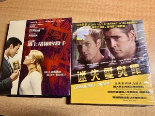 （分類：）位於 。 由 reuse-not_refuse 提交（商品編號 1024518426，圖片 1）。簡介： 。