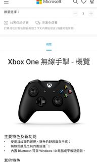 （分類：）位於 。 由 longlong000 提交（商品編號 1024498078，圖片 1）。簡介： 。