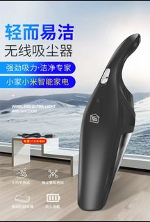 (Category: ) located in . Submitted by sampsonwang (Listing ID 1024384689, Image 1). Description: .