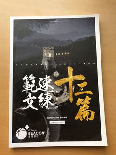 （分類：）位於 。 由 coco_814 提交（商品編號 1024561181，圖片 1）。簡介： 。