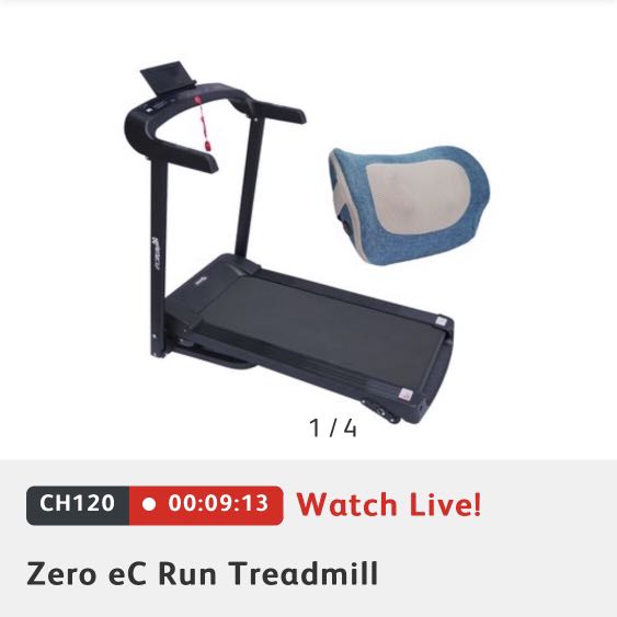ZERO EC RUN TREADMILL