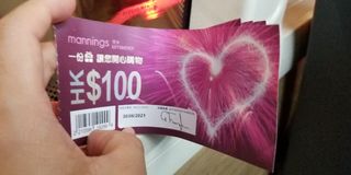 （分類：）位於 。 由 simonwong56384 提交（商品編號 1017878260，圖片 1）。簡介： 。