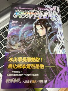 （分類：）位於 。 由 zehellwy 提交（商品編號 1018014882，圖片 1）。簡介： 。