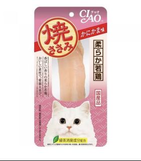 (Category: ) located in . Submitted by pets.r.us.manila (Listing ID 1018041529, Image 1). Description: .