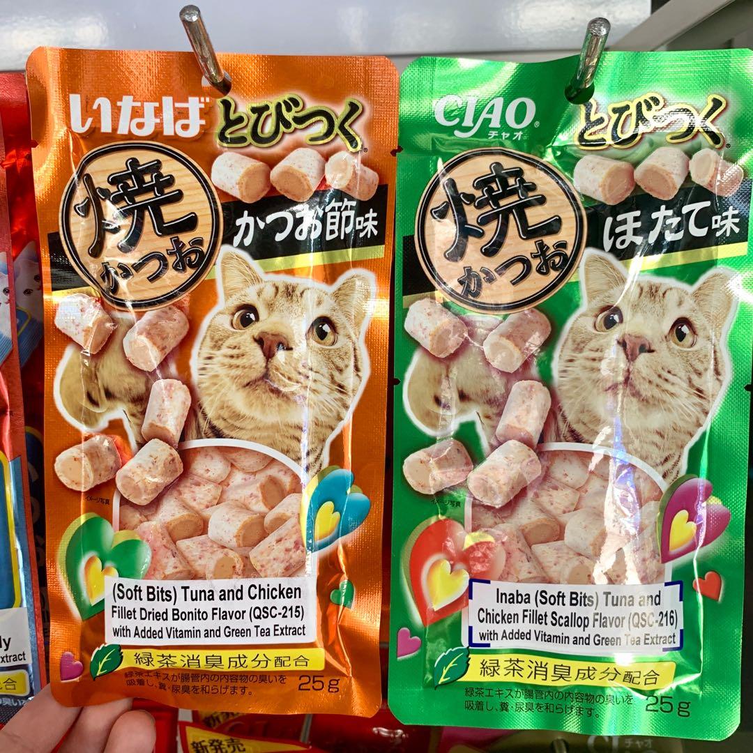 inaba ciao cat treats