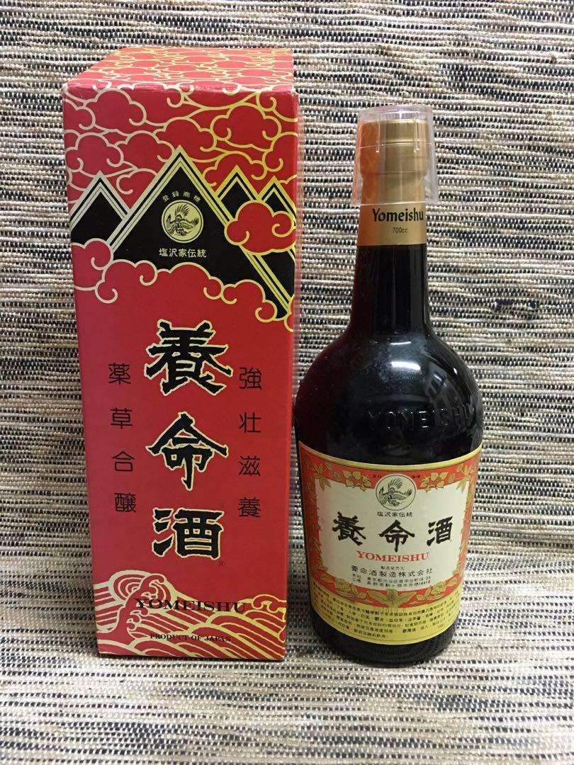 70-80年代日本養命酒, 嘢食& 嘢飲, 飲料- Carousell