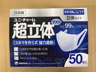 （分類：）位於 。 由 forever4ever99 提交（商品編號 1018022887，圖片 1）。簡介： 。