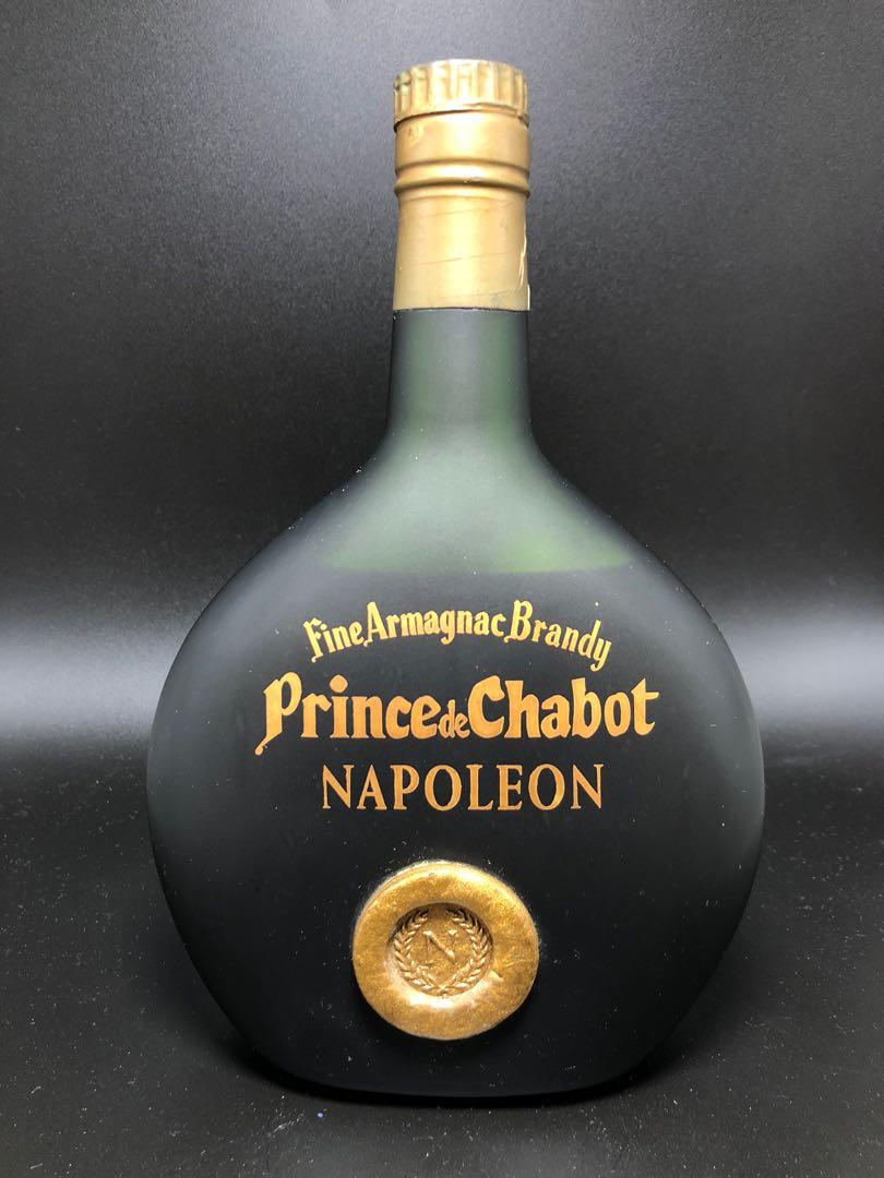 舊酒70年代夏堡砂樽雅文邑70' Prince de Chabot Napoleon Armagnac