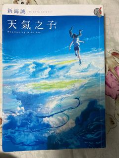 （分類：）位於 。 由 markhoyoyo 提交（商品編號 1017994653，圖片 1）。簡介： 。