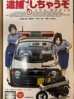 （分類：）位於 。 由 yan_1012 提交（商品編號 1018020737，圖片 1）。簡介： 。