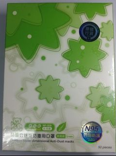 （分類：）位於 。 由 furymoon 提交（商品編號 1017879356，圖片 1）。簡介： 。