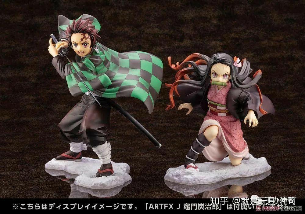 壽屋鬼滅之刃炭治郎彌豆子標準版 玩具 遊戲類 玩具 Carousell