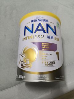 （分類：）位於 。 由 perrymcat 提交（商品編號 1017854008，圖片 1）。簡介： 。