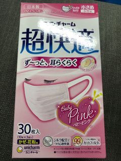 （分類：）位於 。 由 cwlohk 提交（商品編號 1017859446，圖片 1）。簡介： 。