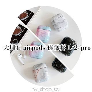 （分類：）位於 。 由 jsqd_bluelock 提交（商品編號 1017869890，圖片 1）。簡介： 。