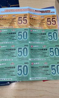 （分類：）位於 。 由 congee716 提交（商品編號 1017944212，圖片 1）。簡介： 。