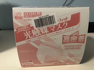 （分類：）位於 。 由 shoppingha 提交（商品編號 1017879824，圖片 1）。簡介： 。