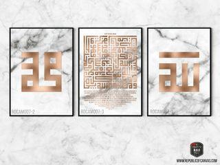 Ayat Ayat Islamic Design Craft Carousell Singapore Ayat seribu dinar adalah ayat yang apabila diamalkan secara khusus bisa mendatangkan rezeki dari berbagai cara yang tidak anda duga sebelumnya. carousell