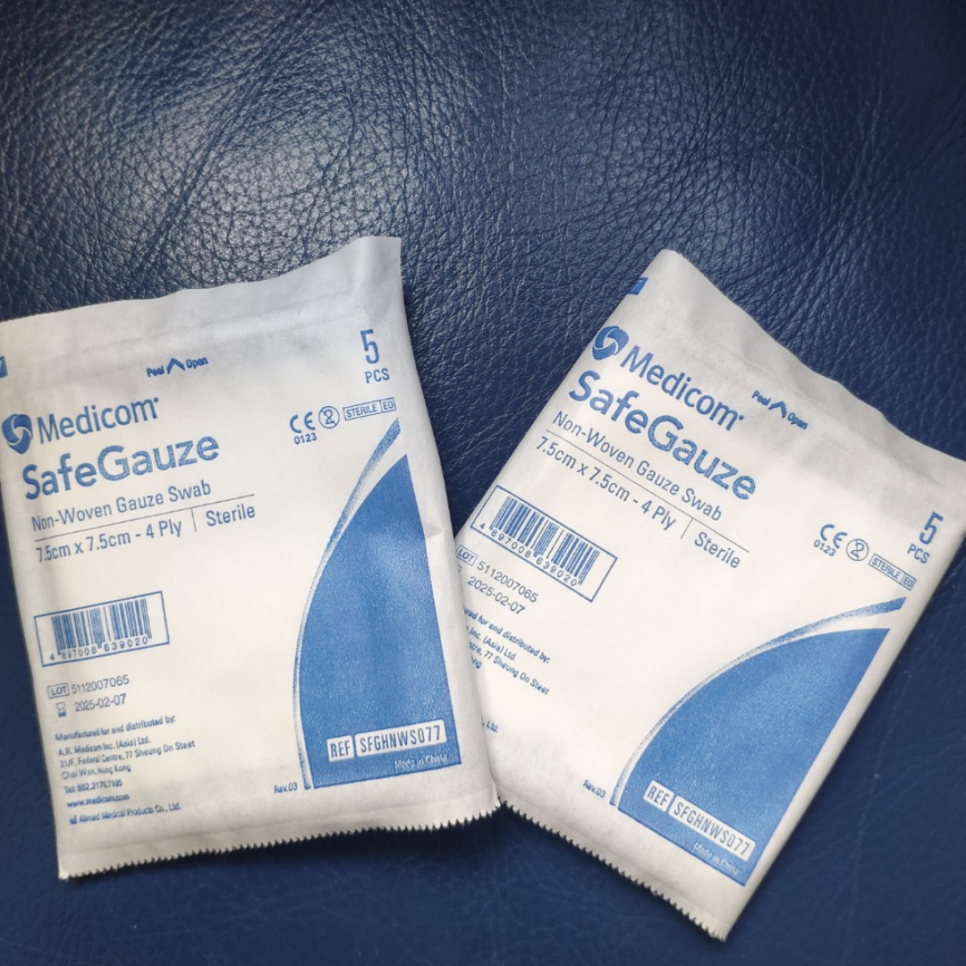 口罩墊 Medicom紗布3 3 5片裝 美容 化妝品 皮膚護理 面部 面部護理 Carousell