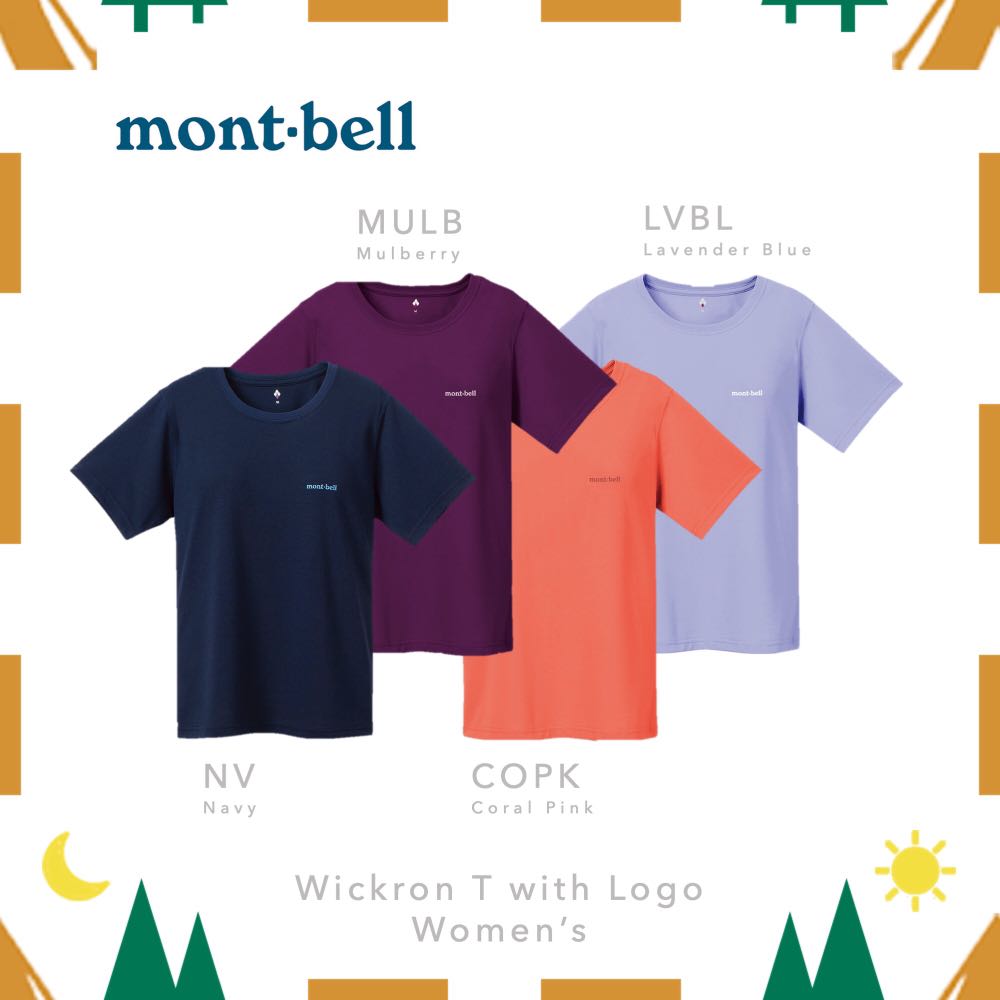 預購 Mont Bell 日版women S Wickron Tee 旅行 旅行必需品 戶外 露營 Carousell 預購 Mont Bell 日版women S Wickron Tee 旅行 旅行必需品 戶外 露營 Carousell