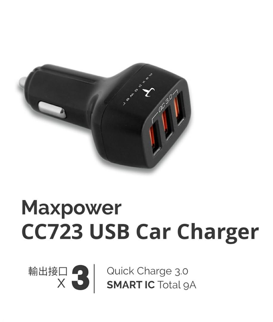 平放新淨 牛魔王maxpower車用快速充電qc 3 0 3頭 Coolgadgets 電子產品 電話 平板電腦裝飾 Carousell