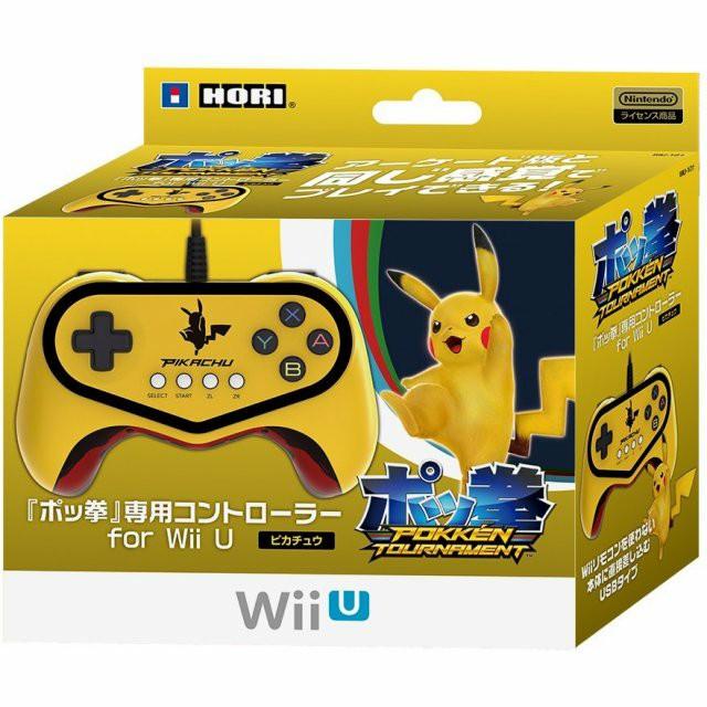 全新hori Switch Wiiu 有線手掣比卡超pikachu 寵物小精靈pokemon 黃色 遊戲機 遊戲機裝飾配件 Carousell 全新hori Switch Wiiu 有線手掣比卡超pikachu 寵物小精靈pokemon 黃色 遊戲機 遊戲機裝飾配件 Carousell