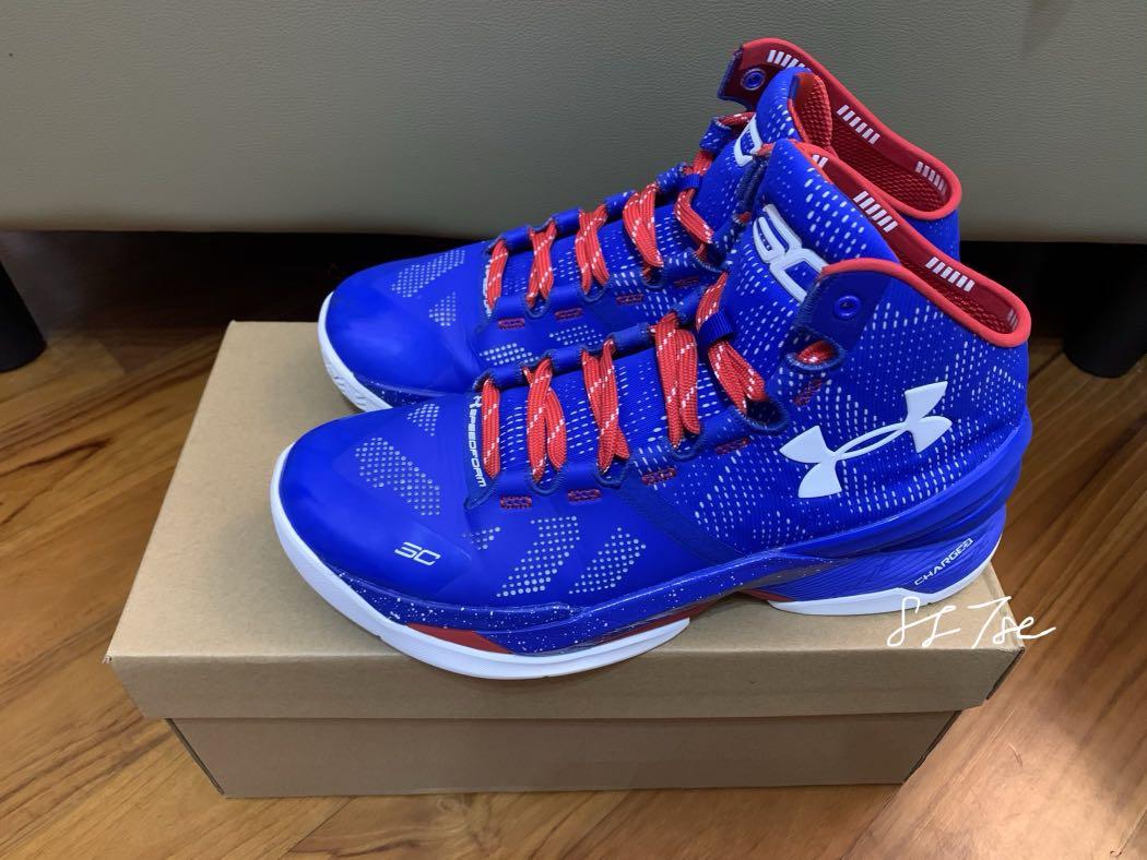 Curry 2 providence road on sale