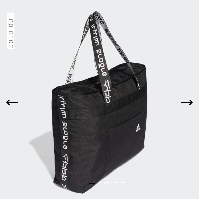 Ascensor lechuga Sensible Adidas 4ATHLTS Tote Bag / Gym Black, Women's Fashion, Bags & Wallets, Others on Carousell Ascensor lechuga Sensible Adidas 4ATHLTS Tote Bag / Gym Black, Women's Fashion, Bags & Wallets, Others on Carousell