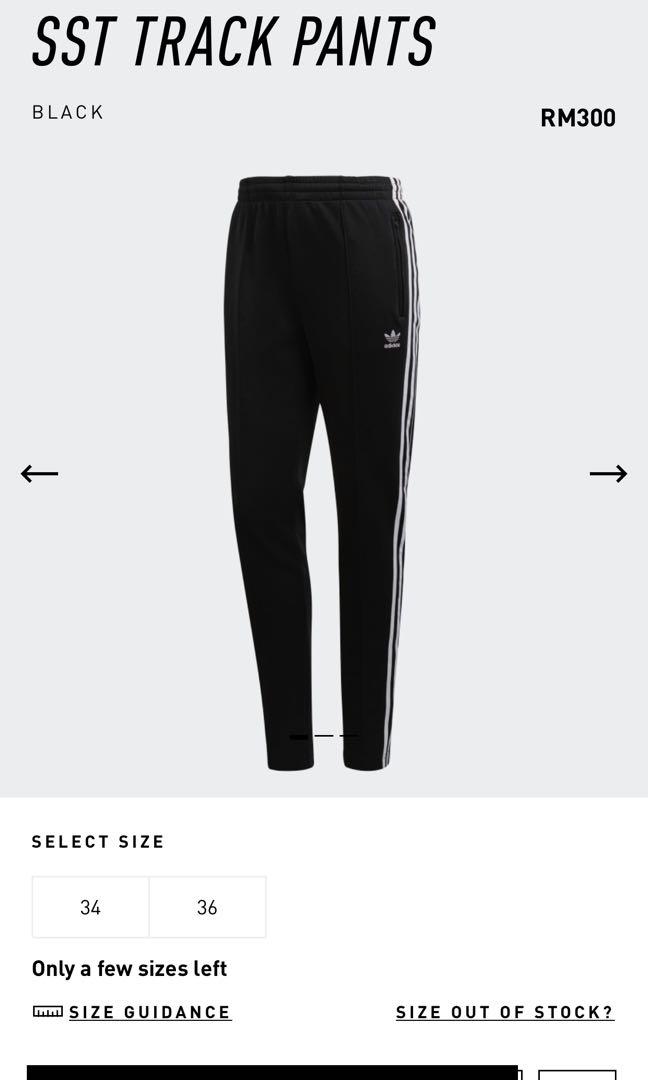 Sst track pants size chart online