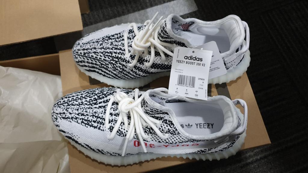 Adidas Yeezy Zebra 350 12uk