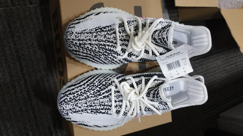 Adidas yeezy deals zebra size 12