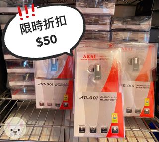 （分類：）位於 。 由 yeahmaster 提交（商品編號 1017918859，圖片 1）。簡介： 。