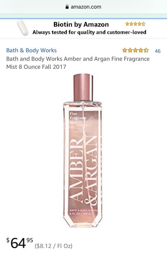Amber Argan Bath n Body