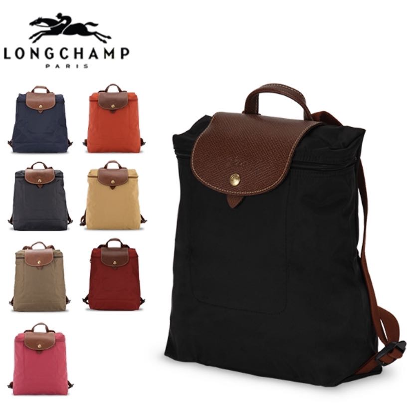 Longchamp le online pliage backpack price