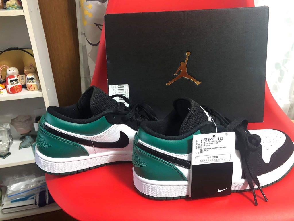 mystic green jordan 1 low