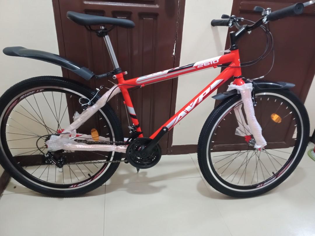 avp mountain bike