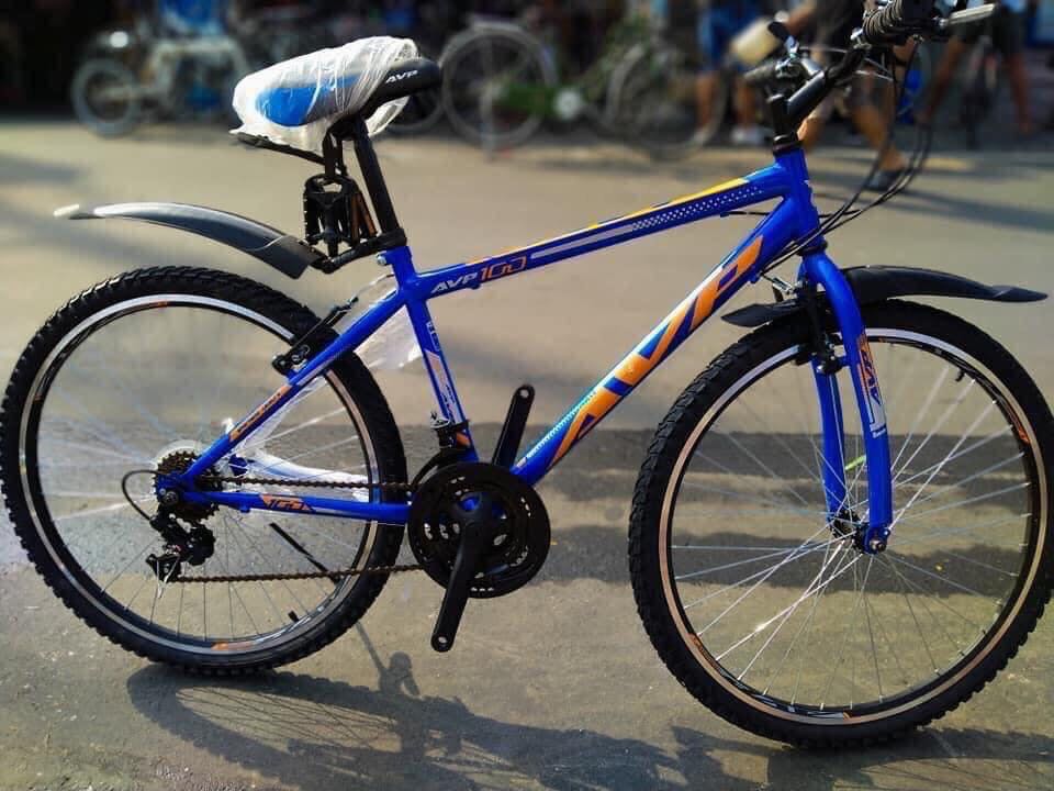 Avp mountain shop bike
