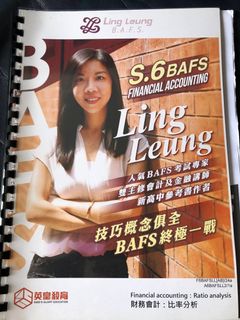 （分類：）位於 。 由 hailey18_ 提交（商品編號 1017726883，圖片 1）。簡介： 。